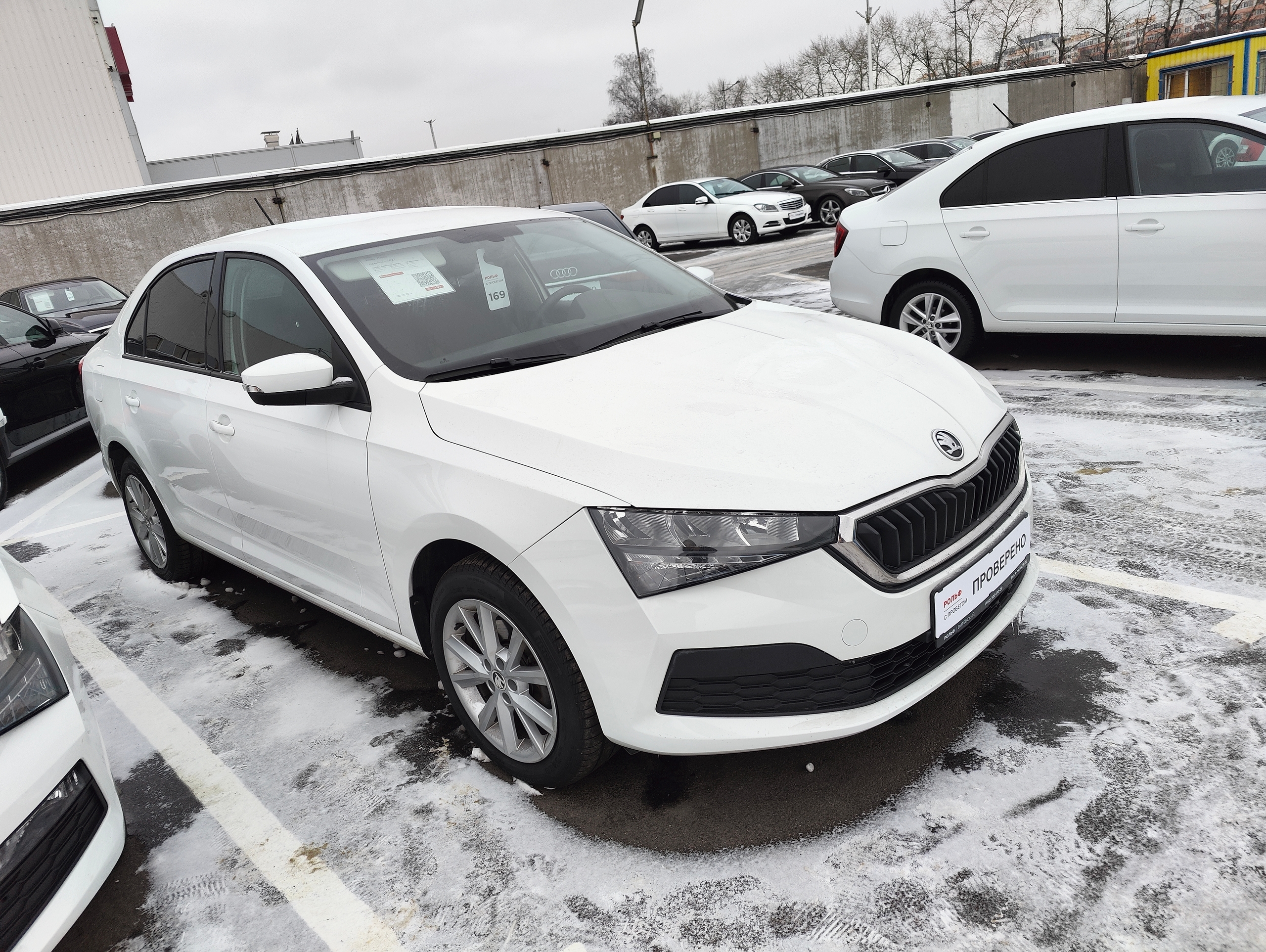 Осмотр Skoda Rapid 2021 г.в. 61.773 км.